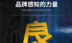 广告牌制作户外门头led不锈钢迷你背发光字无边招牌水晶字定做