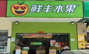 滨湖世纪城出售