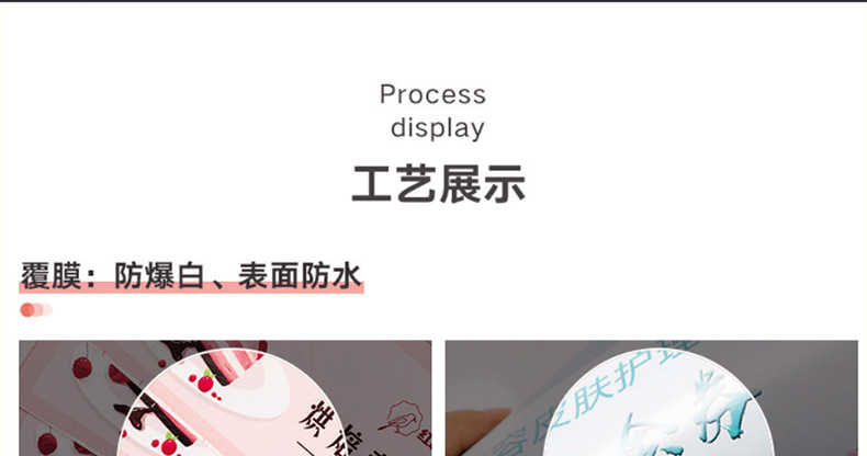未标题-8_01.jpg