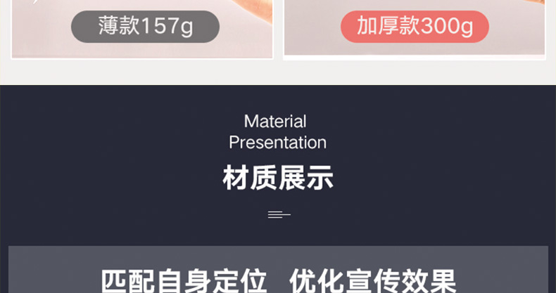 未标题-8_09.jpg