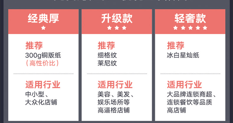 未标题-8_10.jpg