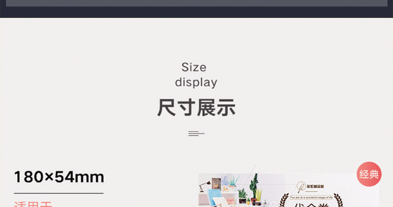 未标题-8_11.jpg