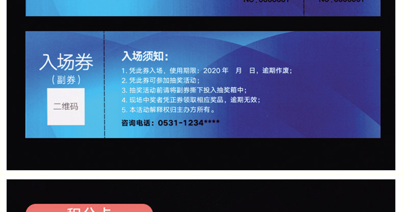 未标题-8_18.jpg