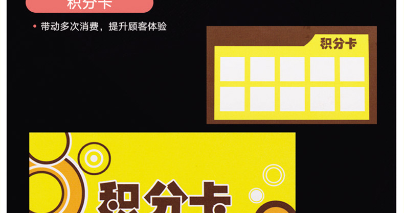 未标题-8_19.jpg