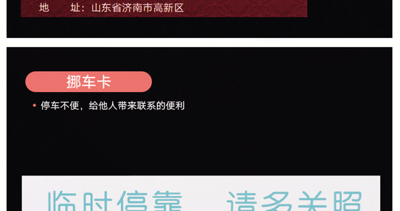 未标题-8_22.jpg