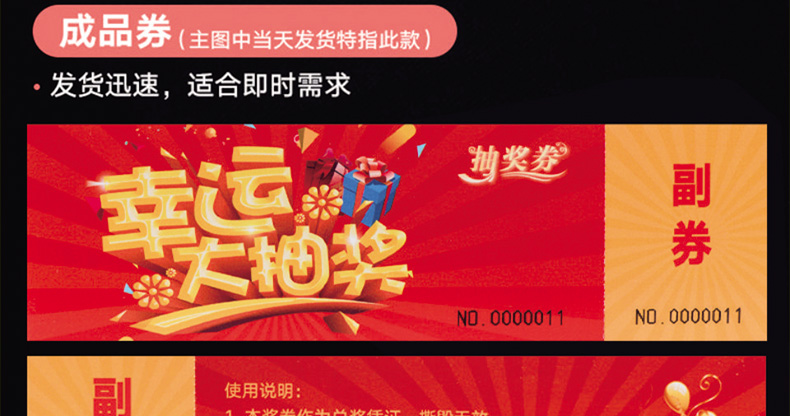 未标题-8_24.jpg