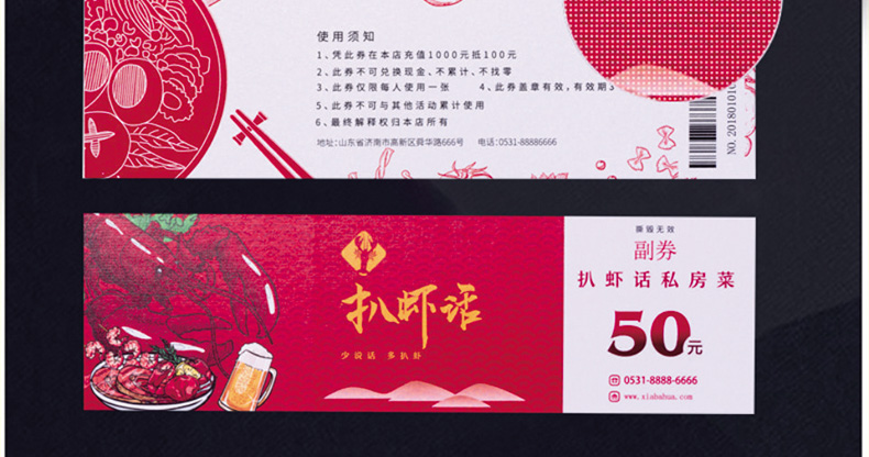 未标题-8_28.jpg
