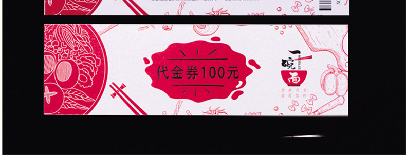 未标题-8_30.jpg