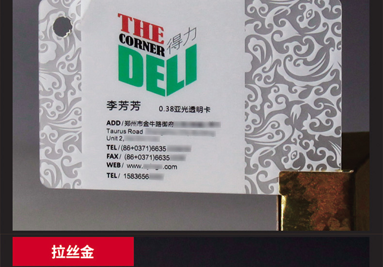未标题-10_15.jpg