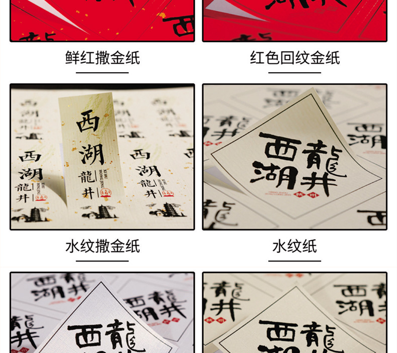 未标题-1_10.jpg