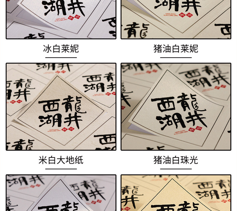 未标题-1_11.jpg