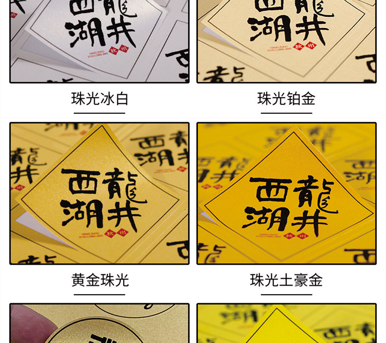 未标题-1_12.jpg