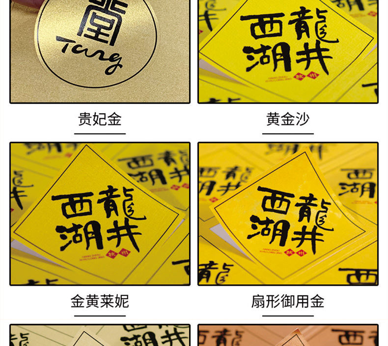 未标题-1_13.jpg
