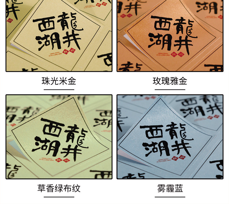 未标题-1_14.jpg