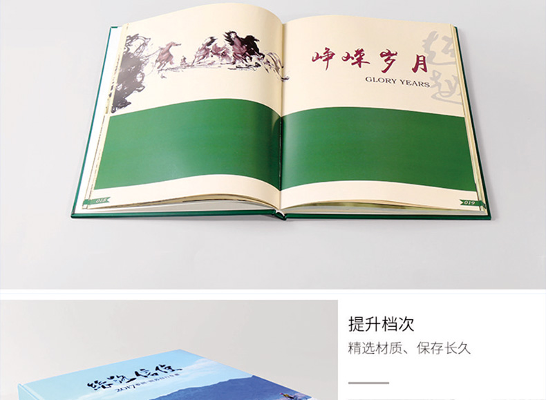 未标题-3_15.jpg