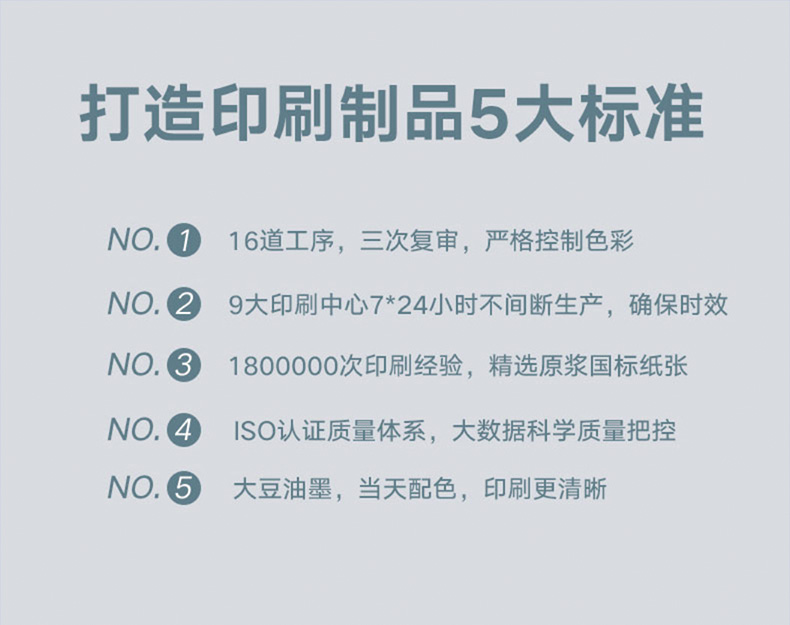 未标题-3_01.jpg