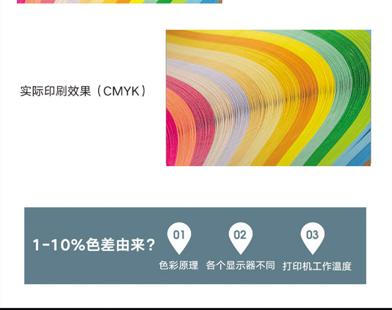 未标题-3_18.jpg