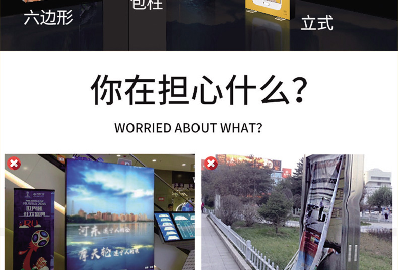 未标题-3_04.jpg