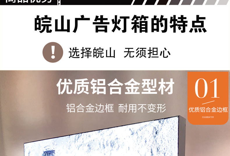 未标题-3_06.jpg
