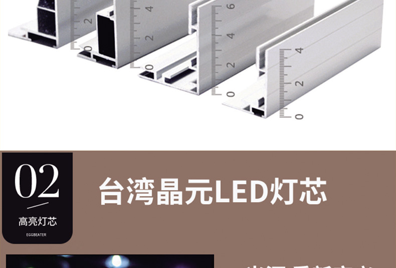 未标题-3_11.jpg