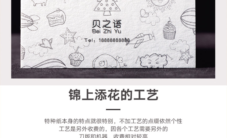 未标题-5_14.jpg