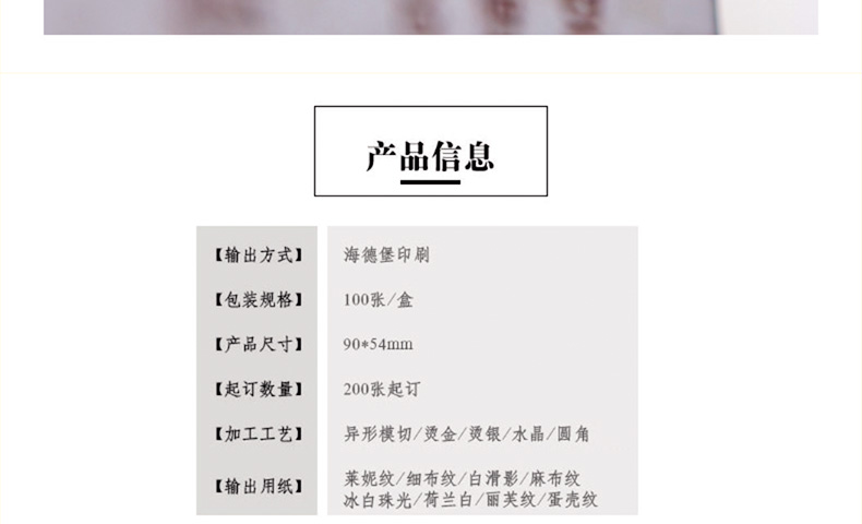 未标题-5_21.jpg