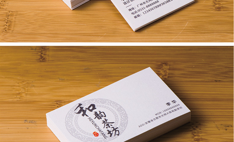 未标题-5_23.jpg