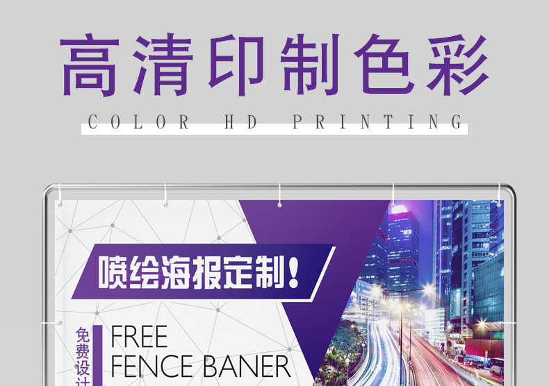 写真详情页_01.jpg
