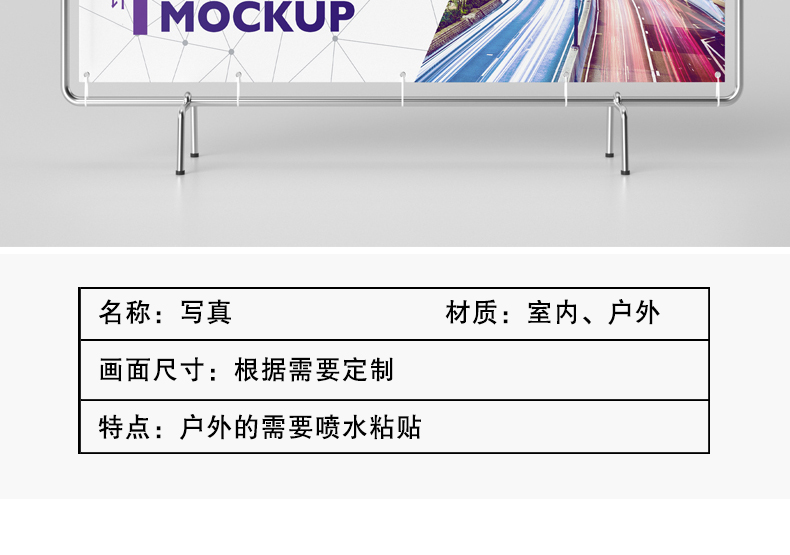 写真详情页_02.jpg