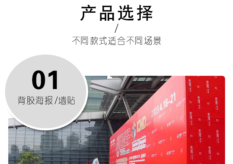 写真详情页_03.jpg
