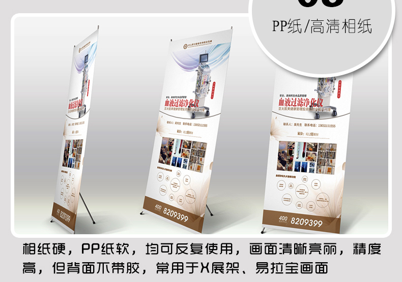 写真详情页_06.jpg