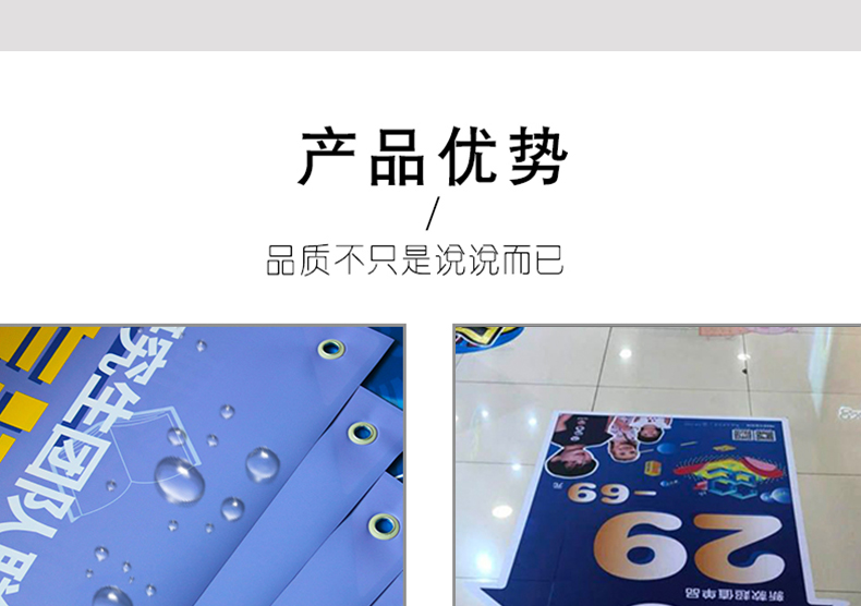 写真详情页_07.jpg