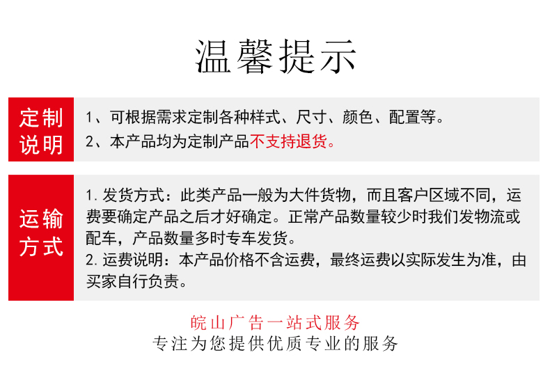 写真详情页_09.jpg