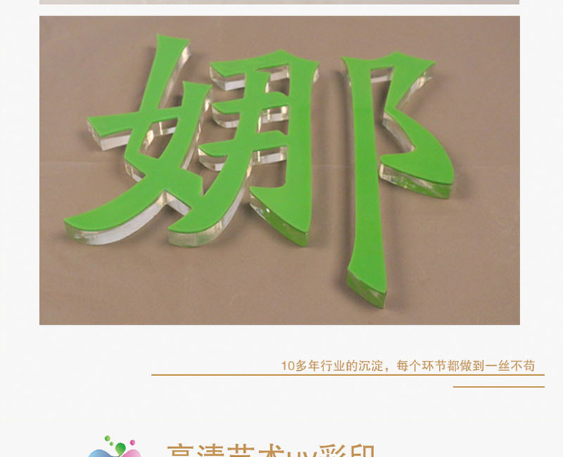 未标题-5_14.jpg