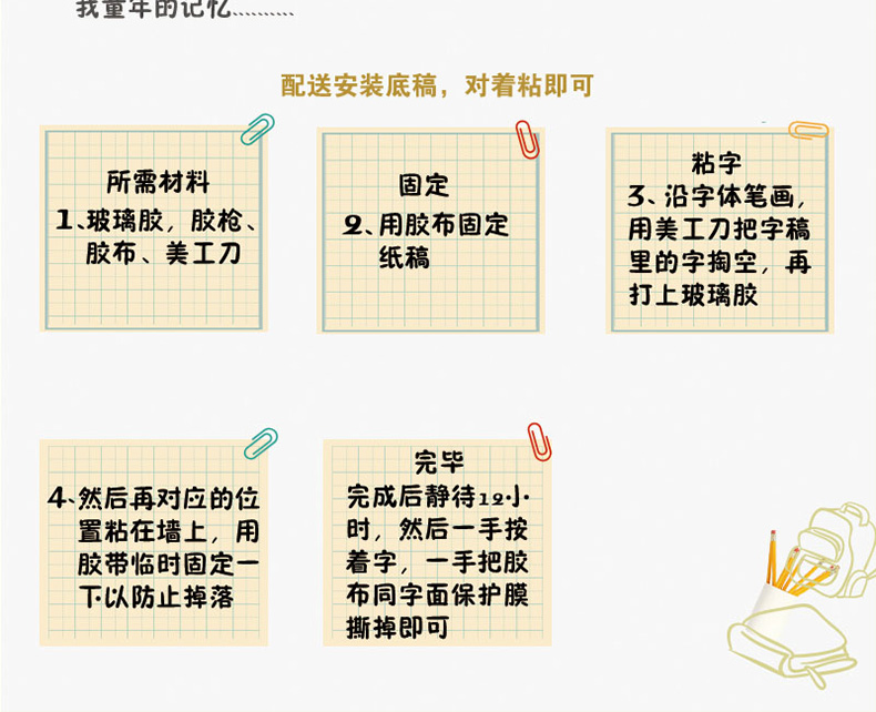 未标题-5_19.jpg