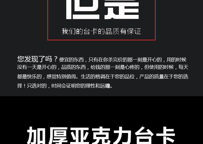 未标题-1_03.jpg