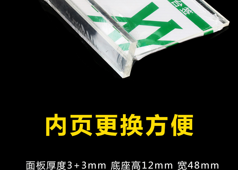 未标题-1_11.jpg