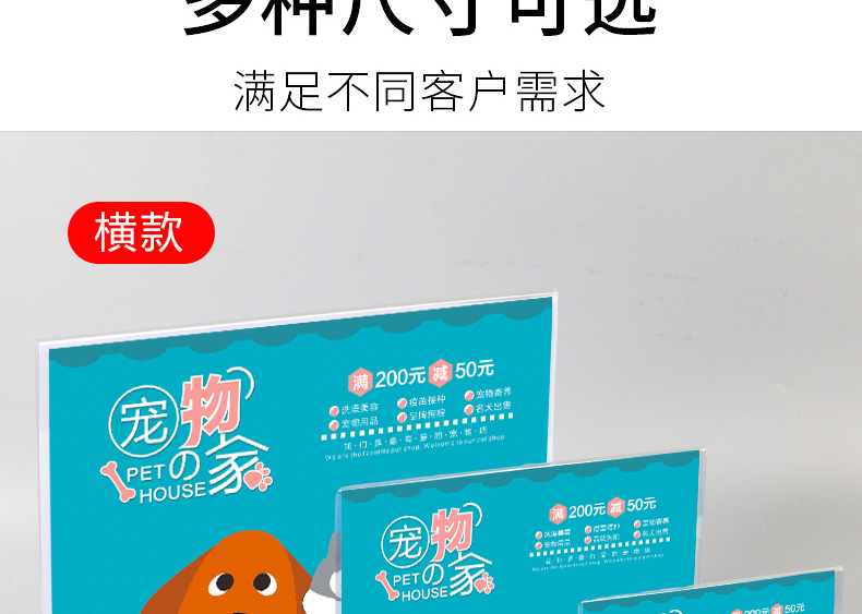 未标题-1_18.jpg