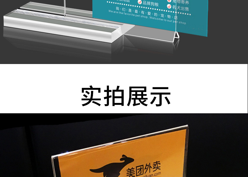 未标题-1_21.jpg