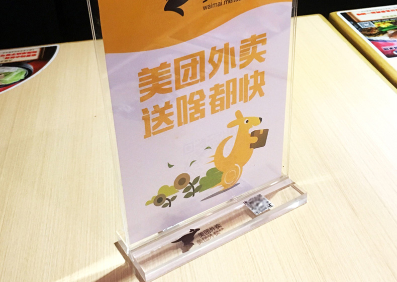 未标题-1_22.jpg