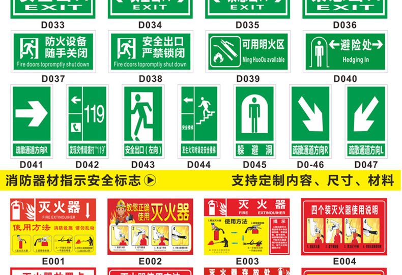 未标题-2_18.jpg