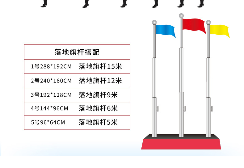 未标题-1_09.jpg