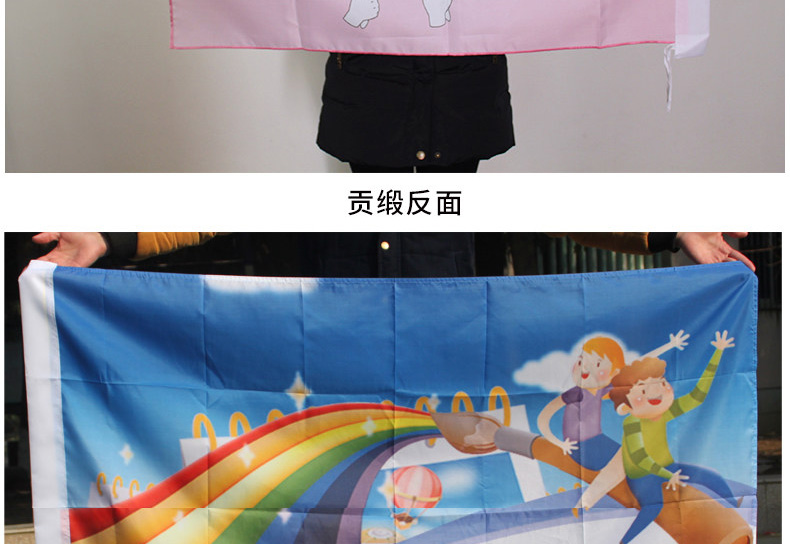 未标题-1_21.jpg