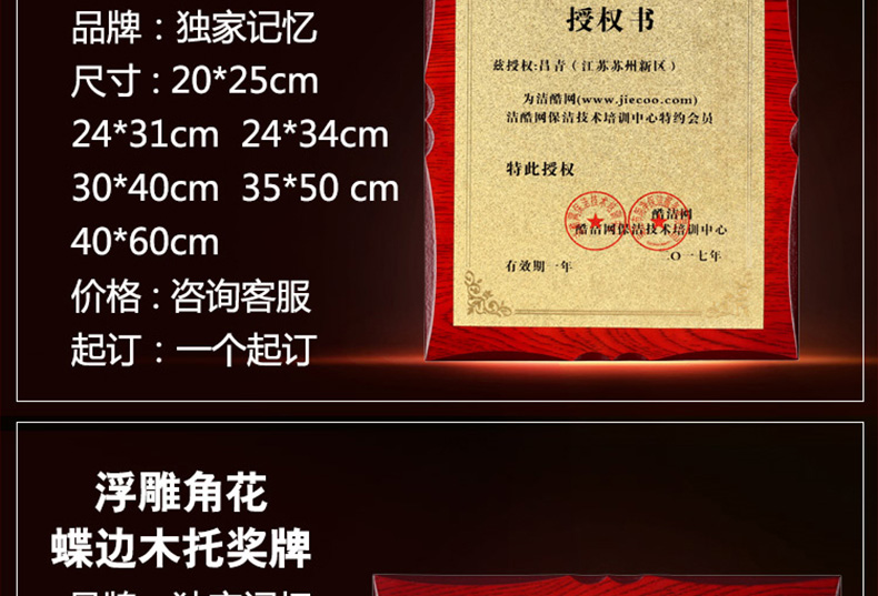 未标题-3_07.jpg