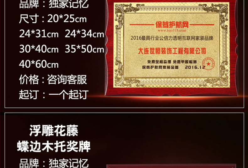 未标题-3_08.jpg