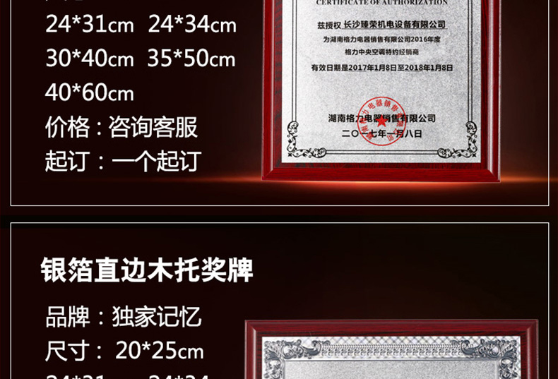 未标题-3_11.jpg