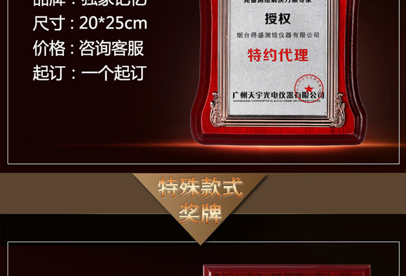 未标题-3_16.jpg