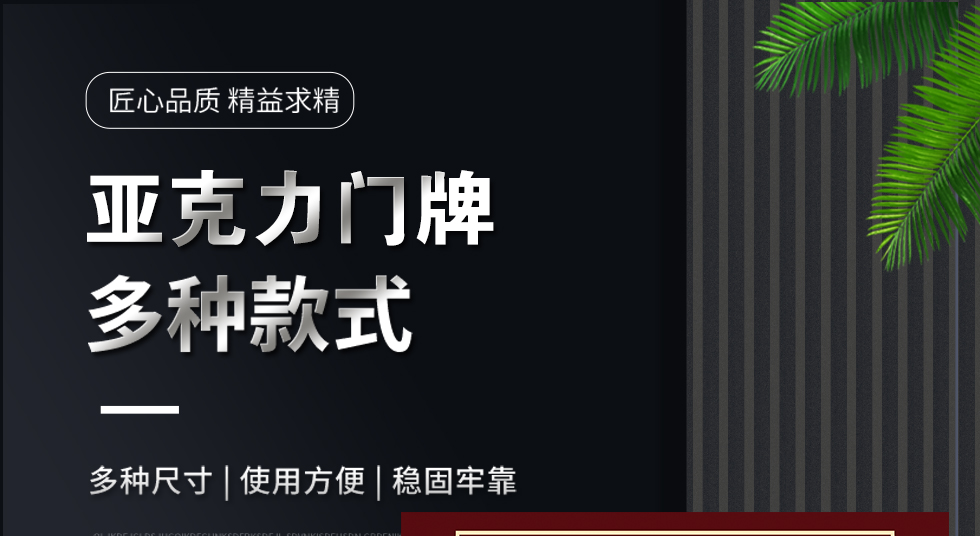 Aa_01.jpg