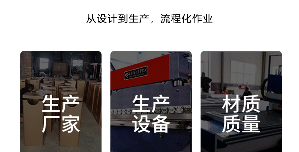 精神堡垒详情图_07.jpg