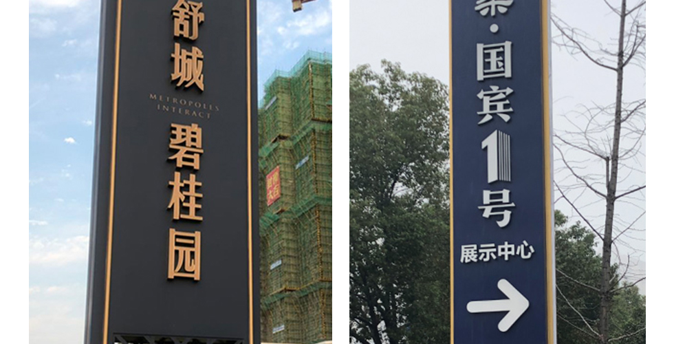 精神堡垒详情图_09.jpg